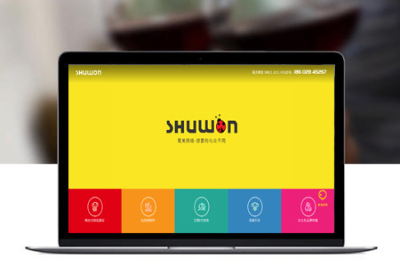 网站自助建设的利弊分析与推广策略